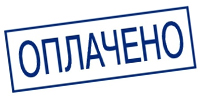 Магазин охраны труда ohranatruda-shop.ru - доставка по России в город Москва