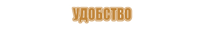 Журналы по технике безопасности