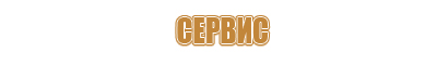 Журналы по технике безопасности